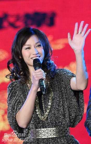 高清徐子珊(Tsui Kate Tsz Shan)精彩图册