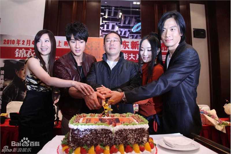 高清徐子珊(Tsui Kate Tsz Shan)精彩图册