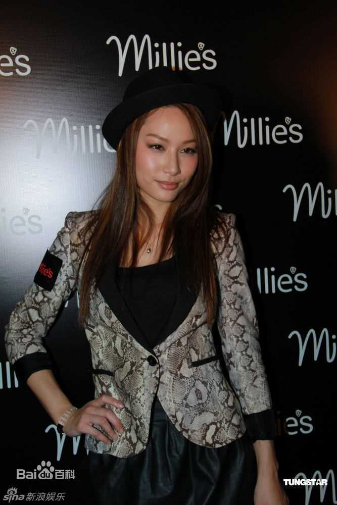 高清徐子珊(Tsui Kate Tsz Shan)精彩图册