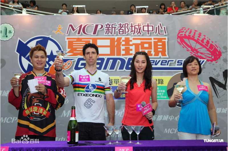 高清徐子珊(Tsui Kate Tsz Shan)精彩图册