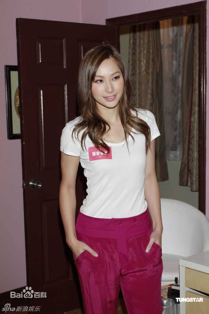 高清徐子珊(Tsui Kate Tsz Shan)精彩图册