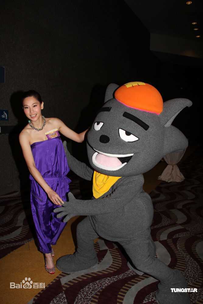 高清徐子珊(Tsui Kate Tsz Shan)精彩图册