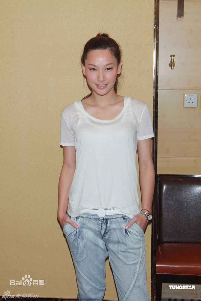 高清徐子珊(Tsui Kate Tsz Shan)精彩图册