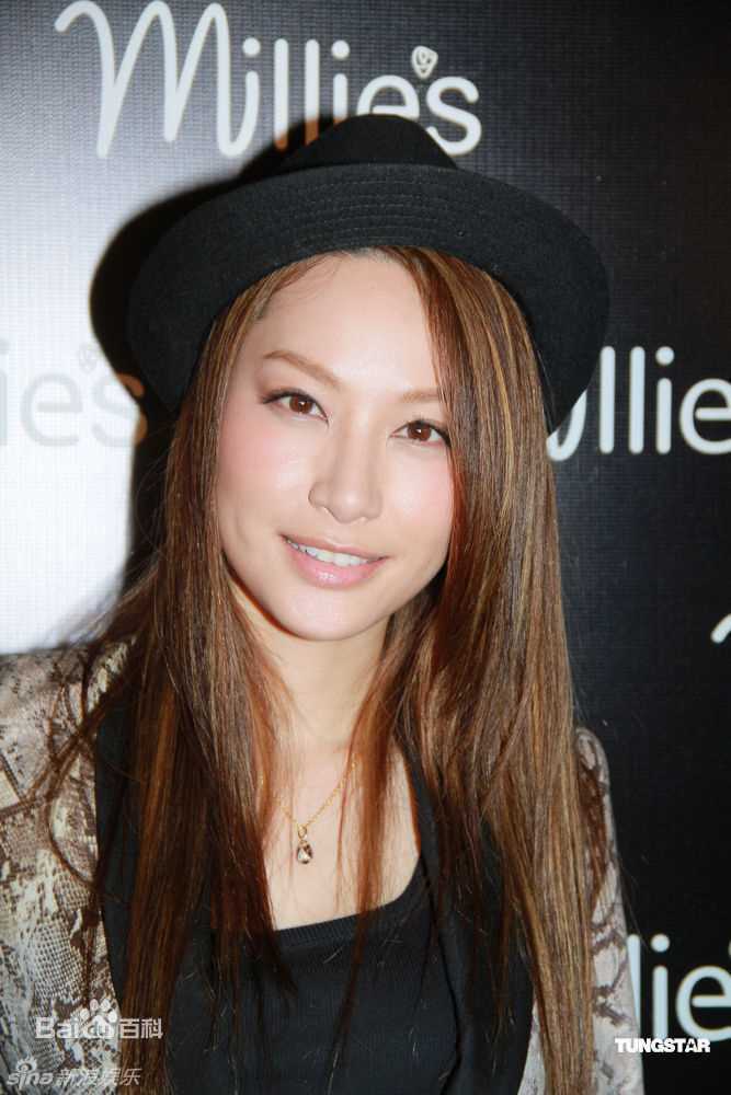 高清徐子珊(Tsui Kate Tsz Shan)精彩图册