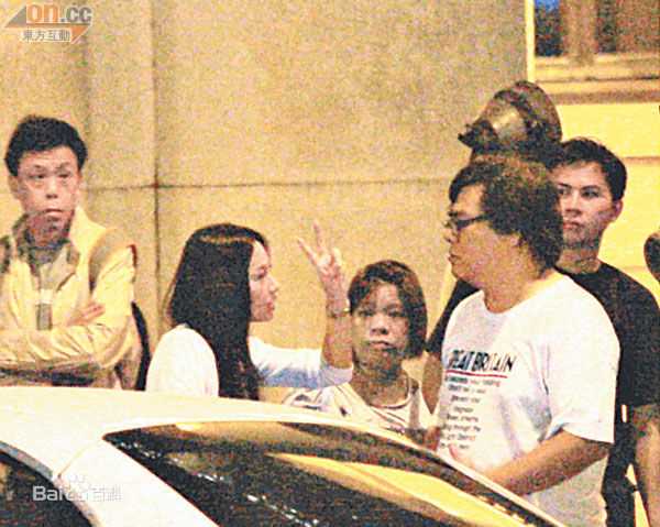 最优质徐子珊(Tsui Kate Tsz Shan)精彩图册