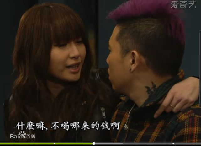 最优质徐子珊(Tsui Kate Tsz Shan)精彩图册