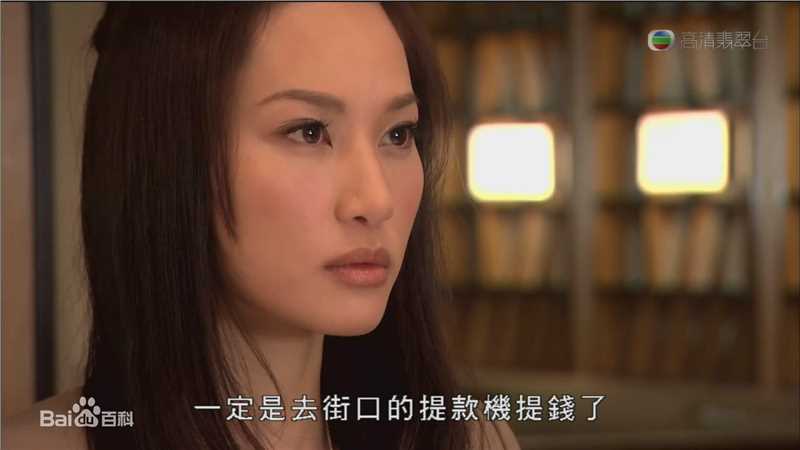 最新徐子珊(Tsui Kate Tsz Shan)精彩图册