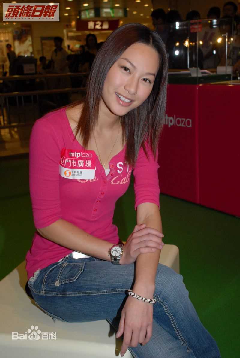 最新徐子珊(Tsui Kate Tsz Shan)精彩图册
