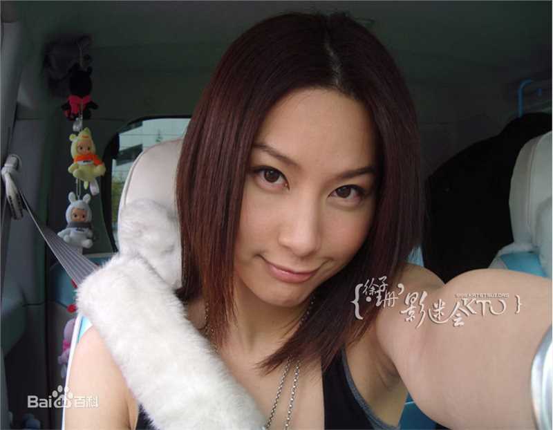 最新徐子珊(Tsui Kate Tsz Shan)精彩图册