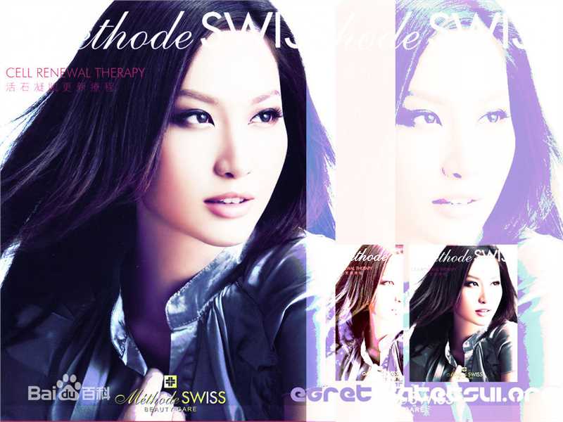 最新徐子珊(Tsui Kate Tsz Shan)精彩图册