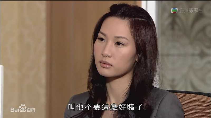 最新徐子珊(Tsui Kate Tsz Shan)精彩图册