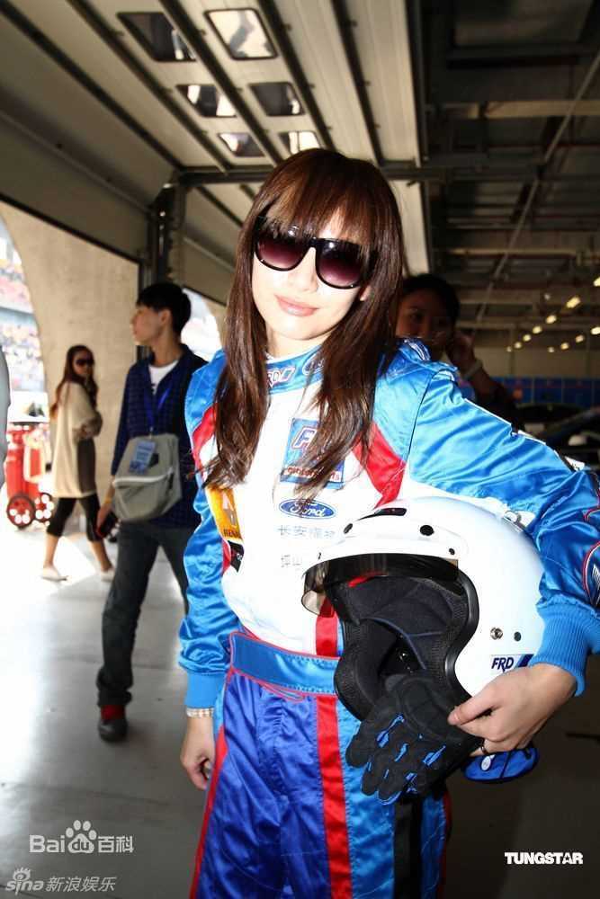 高清徐子珊(Tsui Kate Tsz Shan)精彩图册