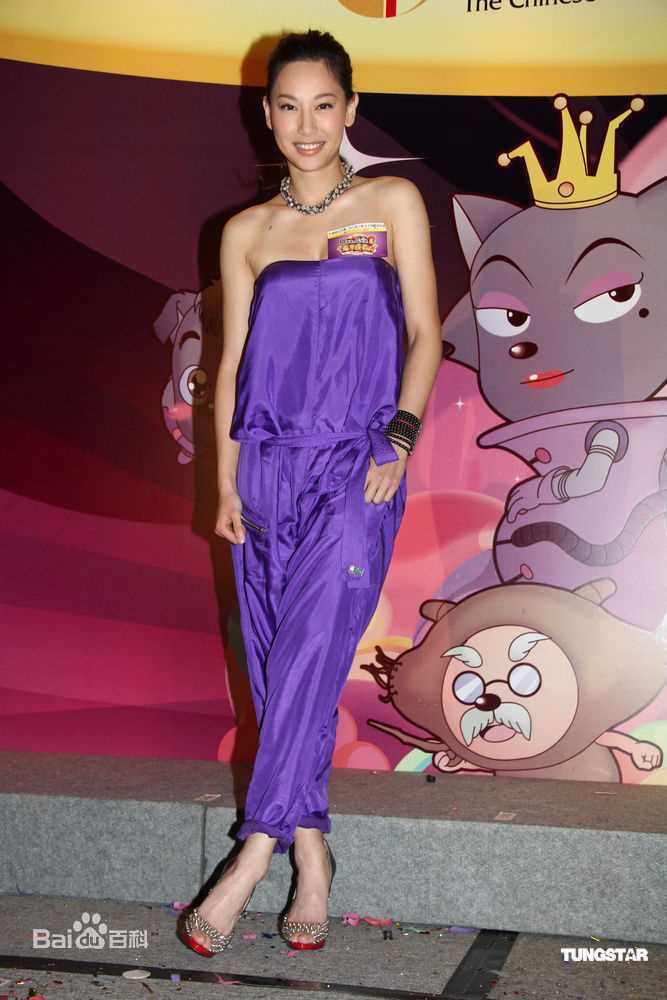 高清徐子珊(Tsui Kate Tsz Shan)精彩图册