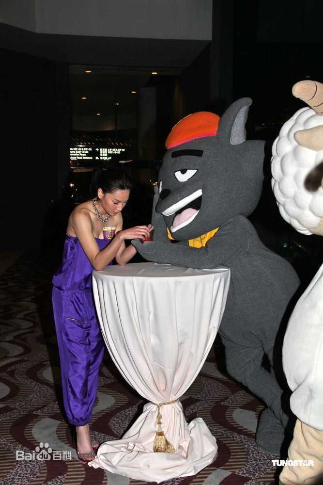 高清徐子珊(Tsui Kate Tsz Shan)精彩图册