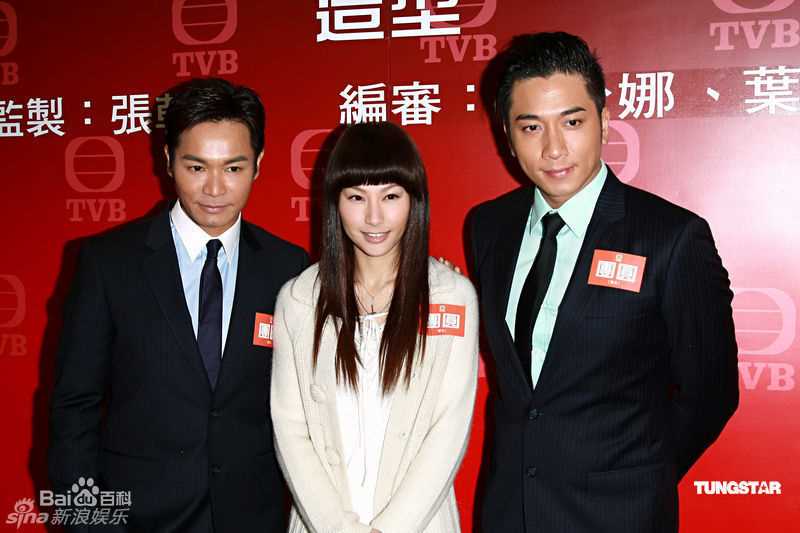 高清徐子珊(Tsui Kate Tsz Shan)精彩图册