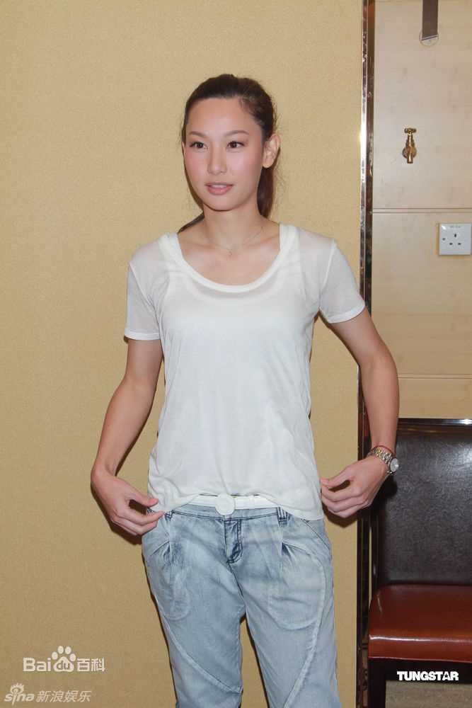 高清徐子珊(Tsui Kate Tsz Shan)精彩图册