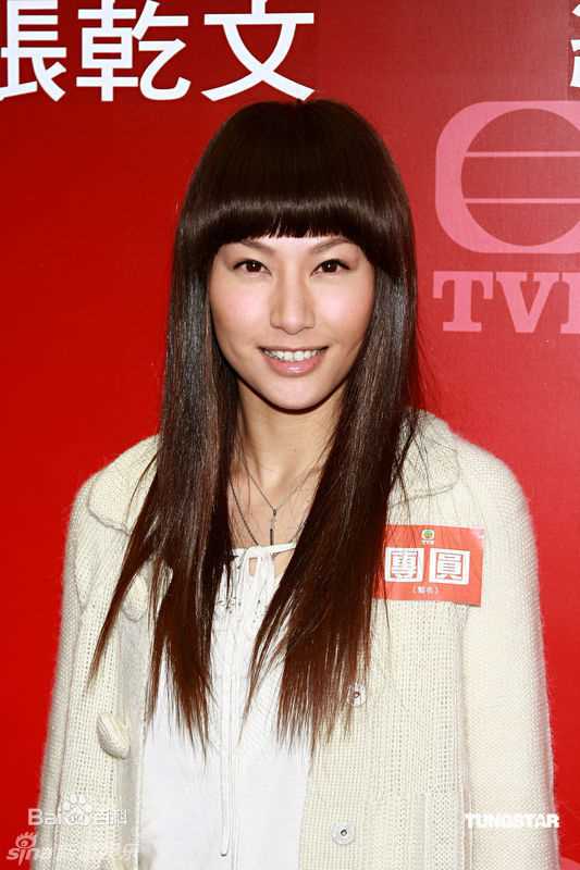 高清徐子珊(Tsui Kate Tsz Shan)精彩图册