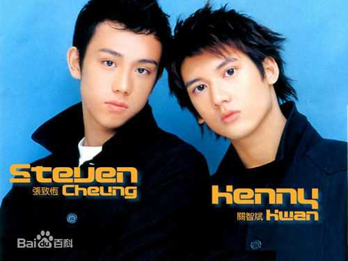 关智斌(Kenny Kwan W. Jr.)原Boy前后照片