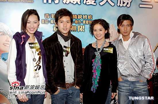 关智斌(Kenny Kwan W. Jr.)在电影《情癫大圣》宣传活动中的