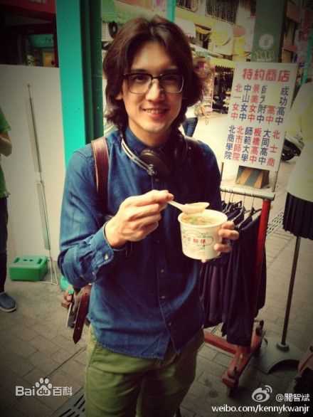 高清关智斌(Kenny Kwan W. Jr.)图片