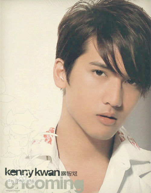 最优质关智斌(Kenny Kwan W. Jr.)素颜照