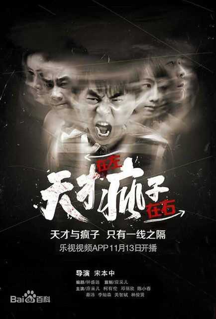 最优质关智斌(Kenny Kwan W. Jr.)素颜照