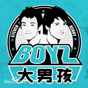 最优质关智斌(Kenny Kwan W. Jr.)素颜照