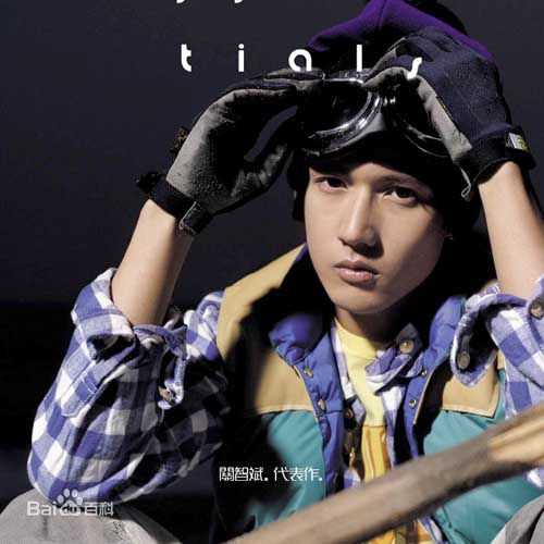 最优质关智斌(Kenny Kwan W. Jr.)素颜照