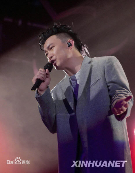 陈奕迅(Eason Chan)演唱会壁纸壁纸