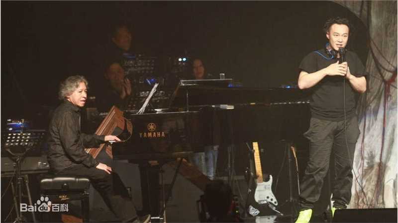 陈奕迅(Eason Chan)2011香港理工大学赛马会综艺馆音乐会图册