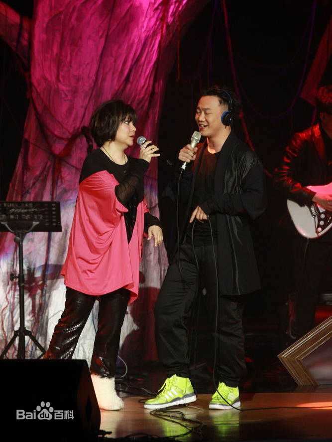 陈奕迅(Eason Chan)2011香港理工大学赛马会综艺馆音乐会图册