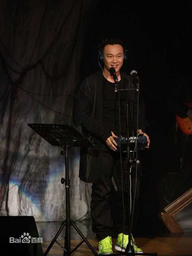 陈奕迅(Eason Chan)2011香港理工大学赛马会综艺馆音乐会图册