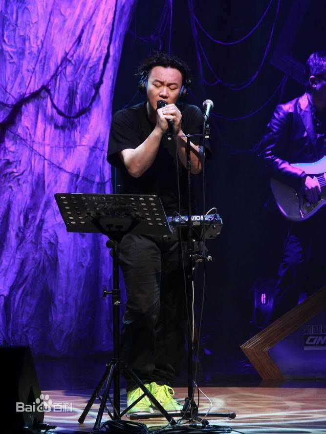 陈奕迅(Eason Chan)2011香港理工大学赛马会综艺馆音乐会图册