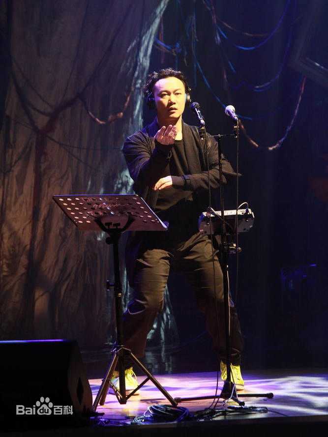 陈奕迅(Eason Chan)2011香港理工大学赛马会综艺馆音乐会图册