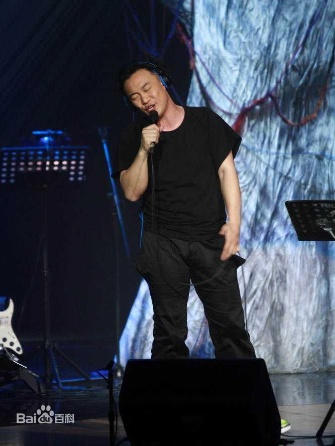 陈奕迅(Eason Chan)2011香港理工大学赛马会综艺馆音乐会图册