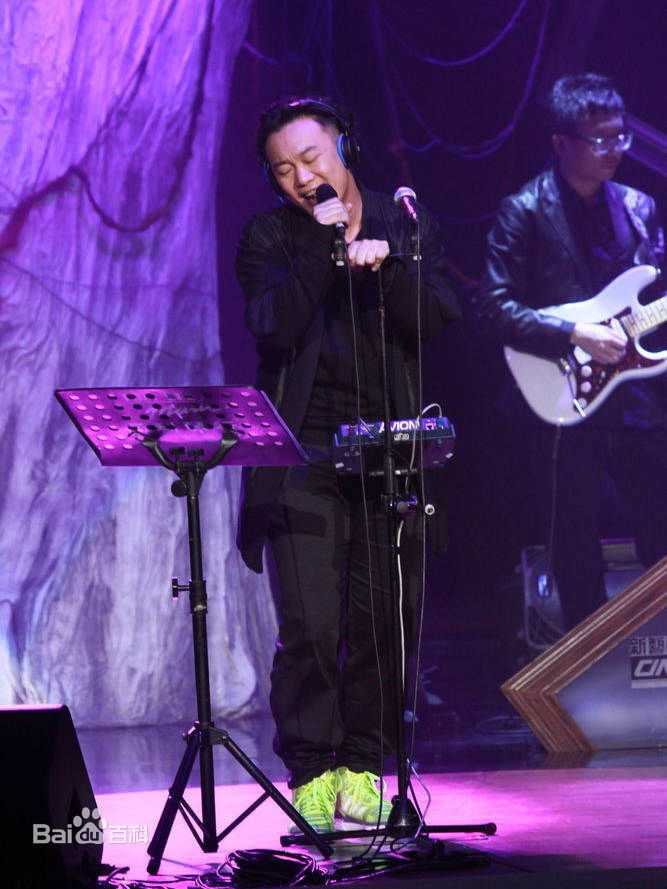 陈奕迅(Eason Chan)2011香港理工大学赛马会综艺馆音乐会图册