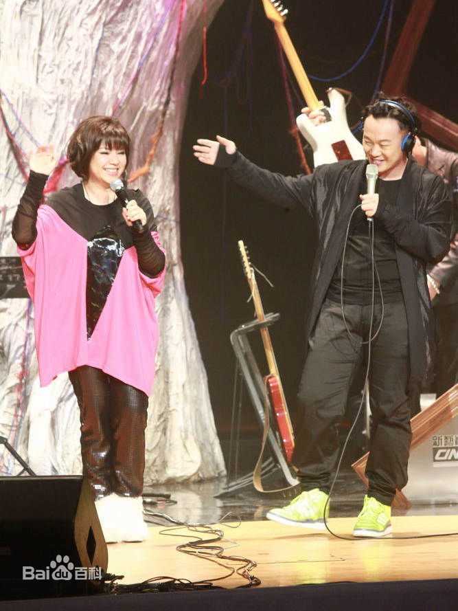 陈奕迅(Eason Chan)2011香港理工大学赛马会综艺馆音乐会图册