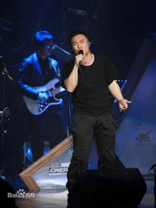 陈奕迅(Eason Chan)2011香港理工大学赛马会综艺馆音乐会图册