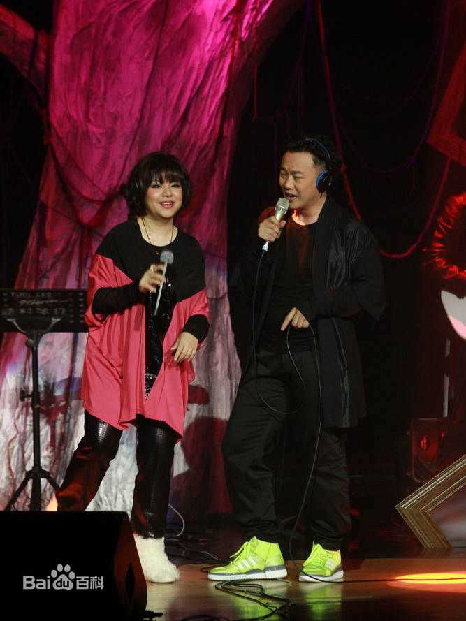 陈奕迅(Eason Chan)2011香港理工大学赛马会综艺馆音乐会图册