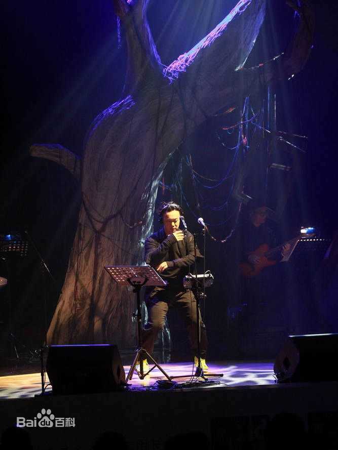 陈奕迅(Eason Chan)2011香港理工大学赛马会综艺馆音乐会图册