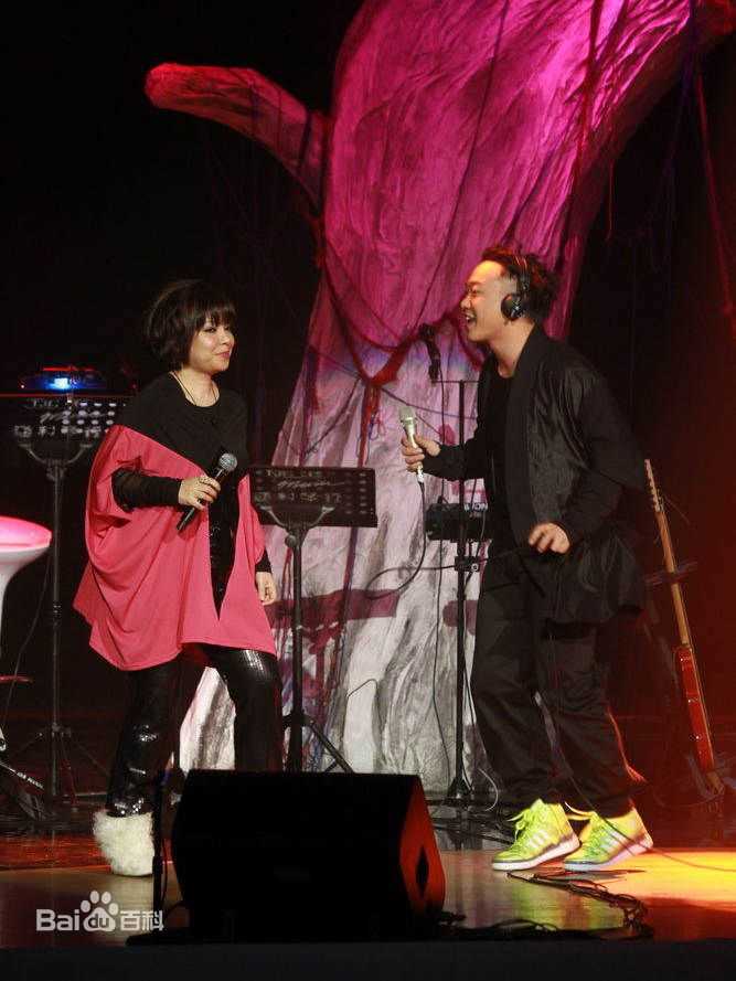 陈奕迅(Eason Chan)2011香港理工大学赛马会综艺馆音乐会图册