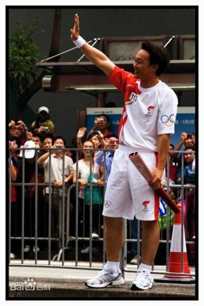 陈奕迅(Eason Chan)火炬手壁纸壁纸