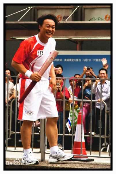 陈奕迅(Eason Chan)火炬手壁纸壁纸