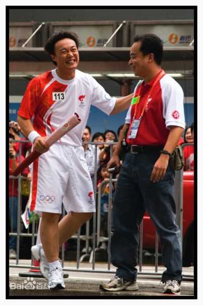 陈奕迅(Eason Chan)火炬手壁纸壁纸