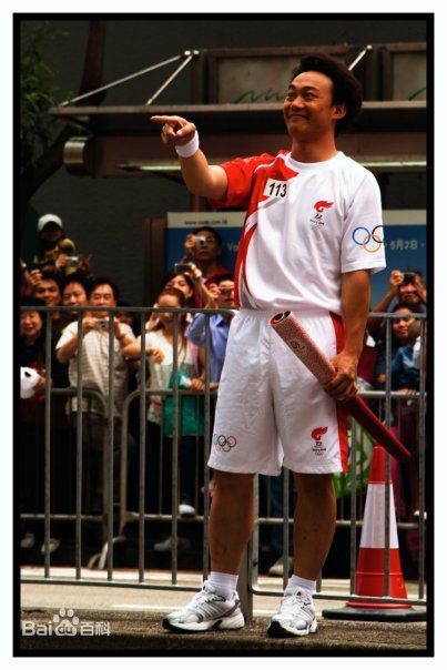 陈奕迅(Eason Chan)火炬手壁纸壁纸