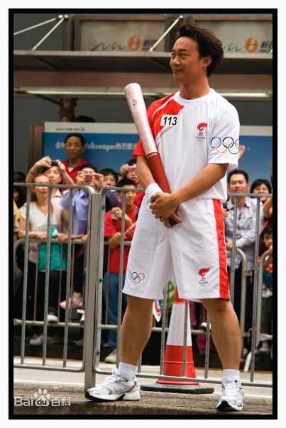 陈奕迅(Eason Chan)火炬手壁纸壁纸