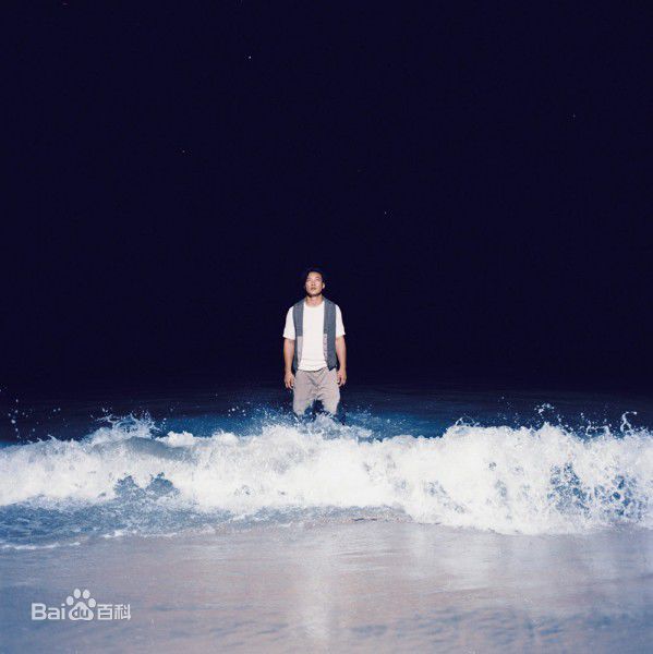 最优质陈奕迅(Eason Chan)在《Stranger Under My Skin》中的相册