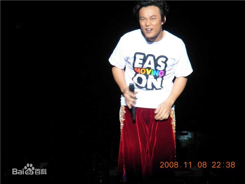 陈奕迅(Eason Chan)演唱会照片生活照相册