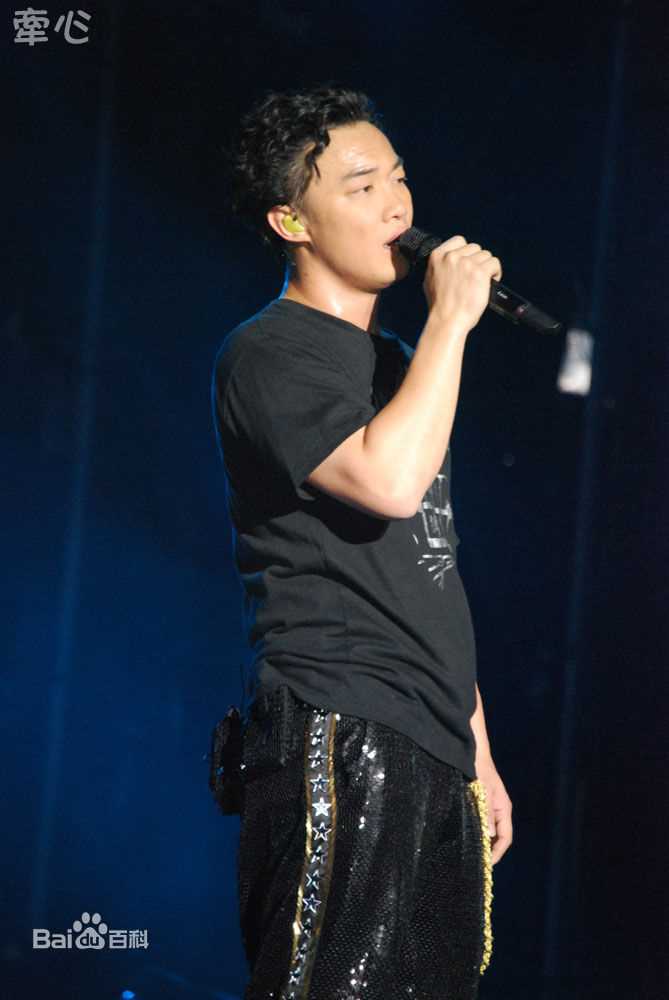 陈奕迅(Eason Chan)演唱会照片生活照相册