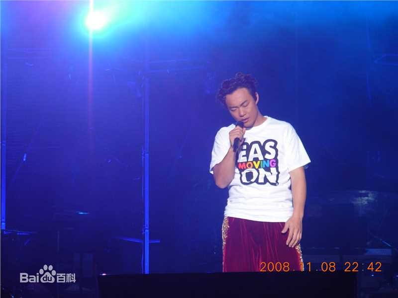 陈奕迅(Eason Chan)演唱会照片生活照相册